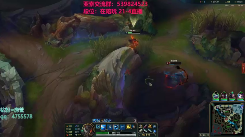 【2021-11-28 23点场】凉风亚索yasuo：快乐风男：亚索or永恩