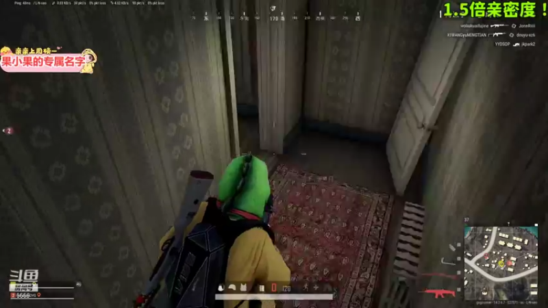 【2021-11-28 21点场】果小果是个弟弟：果小果：周日好~