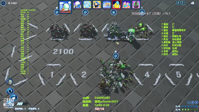 【2021-11-28 18点场】xcluster：星际酒馆，幸福的第五天
