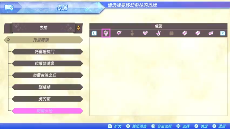 【2021-11-29 11点场】洋叔叔很水：要老婆不要~