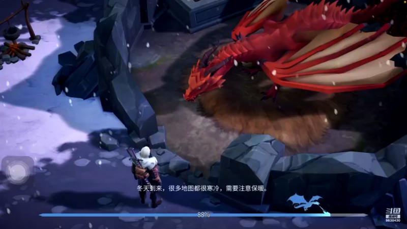 【2021-11-27 15点场】十八岁XR：十八岁XR的直播间