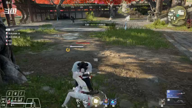 【2021-11-29 04点场】Cpt小醒目：醒目:天人之战冲