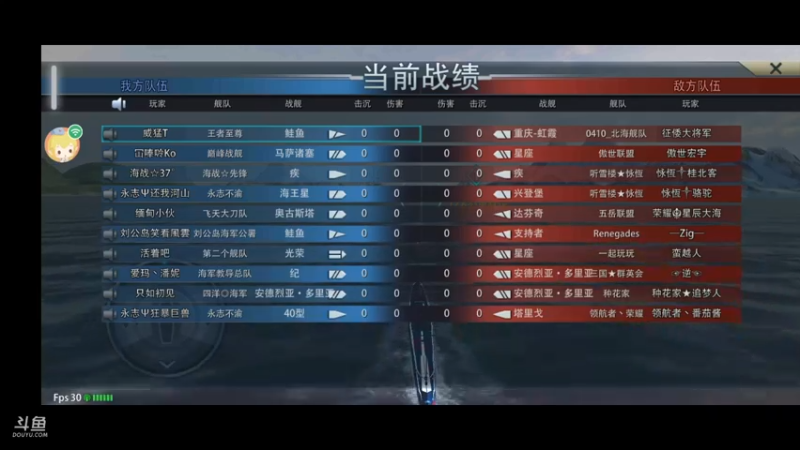 【2021-11-28 16点场】威猛168：单骠独饮去打野 ！！！