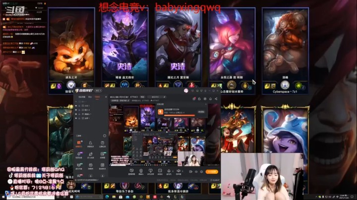 【塔莉娅QAQ】13-4金克斯，我这走A，八年的功底