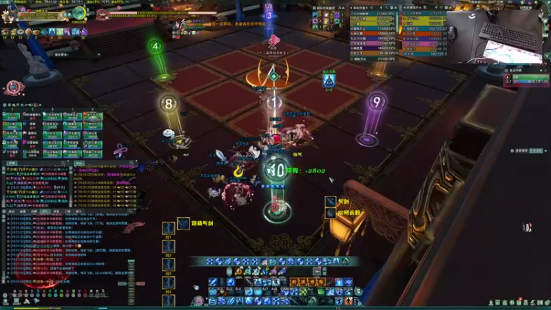 【2021-11-28 19点场】S7R1K3R：我来啦 剑网三