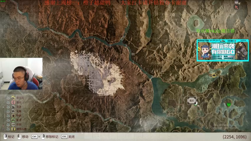 【2021-11-29 21点场】4AM王欣：老年FPS天才选手