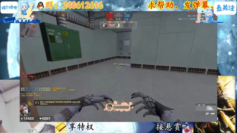 【2021-11-28 22点场】寻丶龙绝：【牵寻】2片出龙枪，9片出洛昂！！！