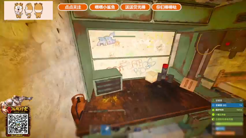 【2021-11-29 00点场】GY阳哥：今天双倍经验 谢谢大家支持