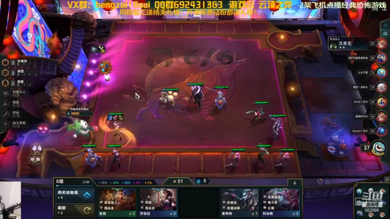 【2021-11-28 21点场】芒果Ace：【声优】超好看的直播就哦~