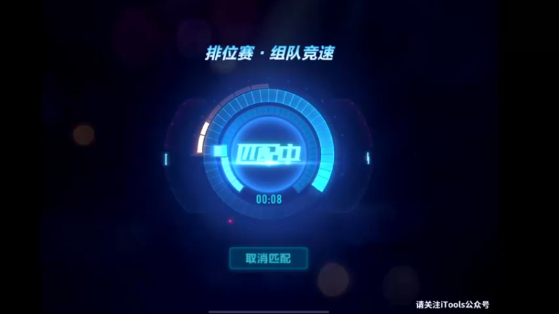 【2021-11-28 23点场】午夜锦年：与诸君相识，三生有幸！！