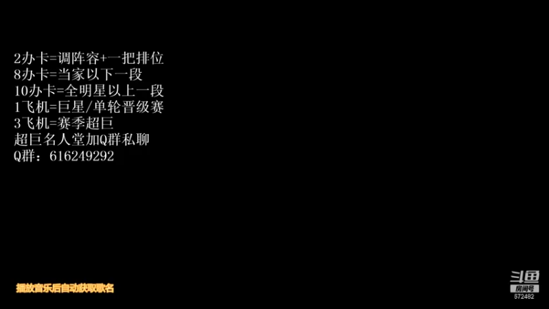 【2021-11-26 22点场】XY丶阿伦：正代主播-王朝排位、诊疗