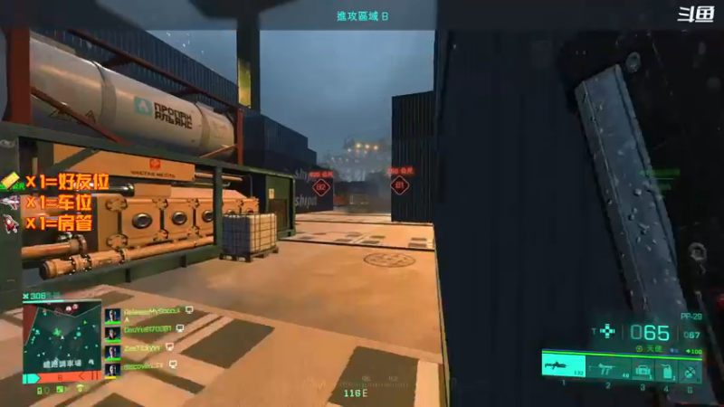 【2021-11-28 23点场】翔少丷：翔少的游戏时间