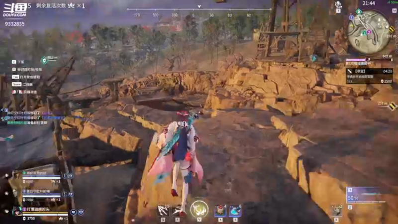 【2021-11-29 00点场】峡谷跳跳染：来啦✿ﾟ▽ﾟ)ノ