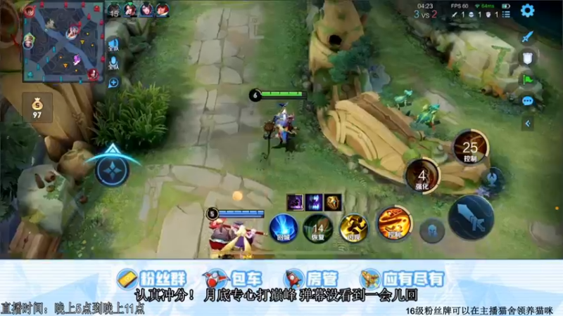 【2021-11-29 19点场】阿Biu一身绝技：2200巅峰赛 小话痨云樱 冲！