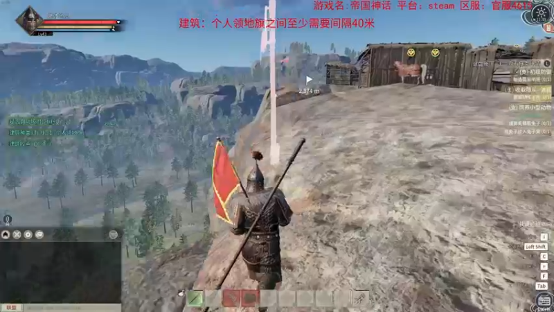 【2021-11-29 11点场】鬼才地瓜：【地瓜】今天家给你推平！～
