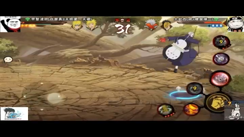 锁血.avi