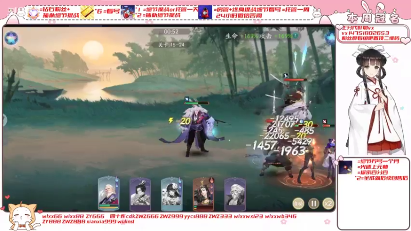 【2021-11-28 17点场】刘涛er：最强细节调号帮肝