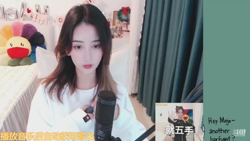 【2021-11-28 20点场】林芊又：月底不努┭┮﹏┭┮