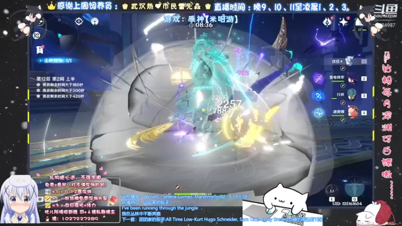 【2021-11-27 02点场】Corgi酱紫：有不懂得可以问哦