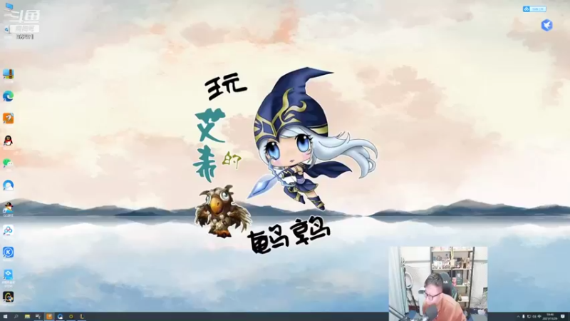 【2021-11-29 18点场】东北大鹌鹑：东北大鹌鹑 检查归来 问题不大