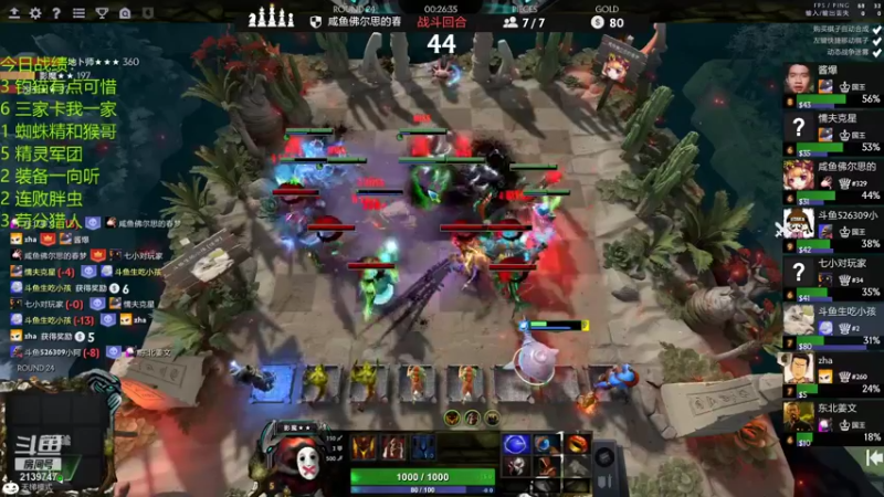 【2021-11-28 21点场】生吃小孩i：掉猫and手动金核