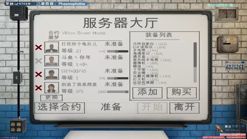 【2021-11-29 00点场】记存年：今天遇到新的你了不是嘛