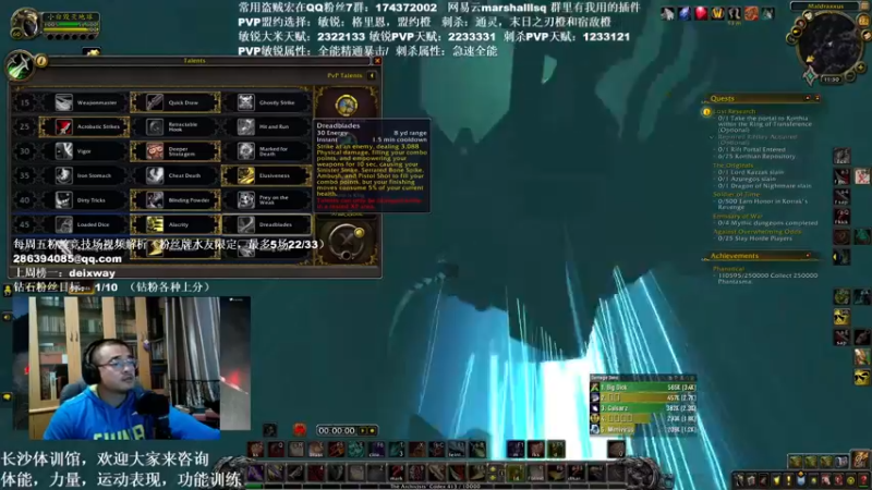 【2021-11-28 23点场】Kenstlol：Ken: PVP课堂
