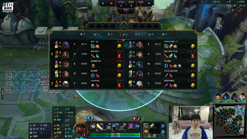 【英雄联盟】金咕咕金咕咕doinb的精彩时刻 20211129 00点场