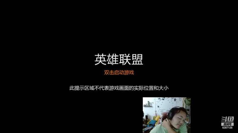 【2021-11-26 20点场】大脚社长：大家好！我是大脚怪人！冲鸭！