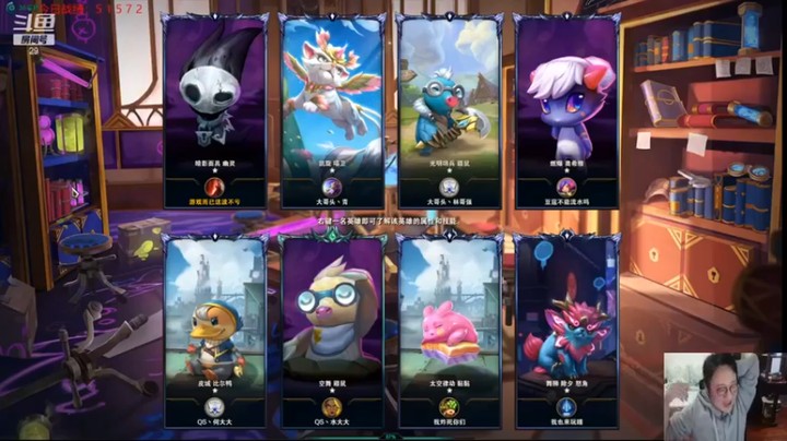 【教练JoKer】：七发明家四学者四发条五费吃鸡