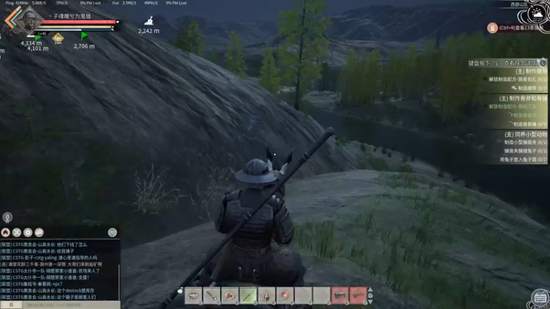 【2021-11-28 22点场】丶子魂魄兮为鬼雄：雄：找一只心中的武将