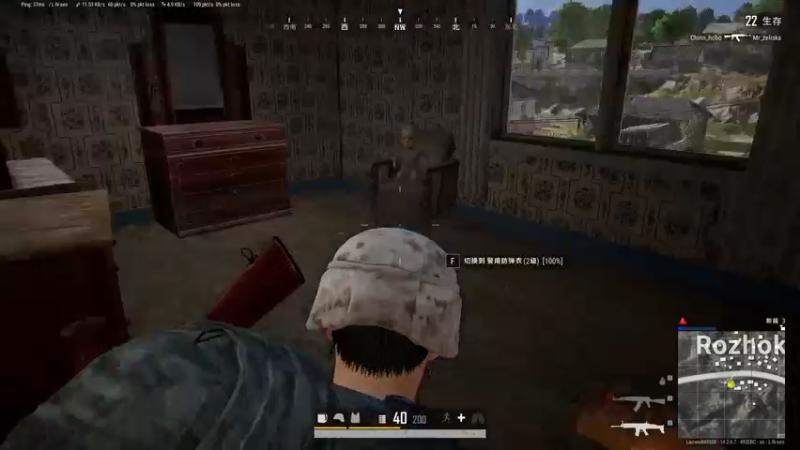 【2021-11-29 14点场】琼斯小卫：新游惊悚首播~胆小勿入