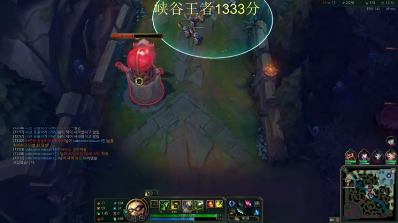 【2021-11-29 17点场】恶霸提莫：提莫老祖，统治韩服！