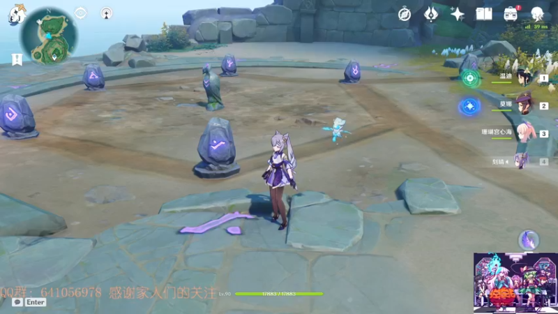 【2021-11-27 16点场】AllenCode：游戏日常+听歌