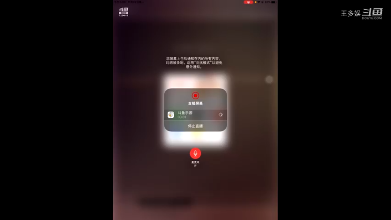 武林闲侠抽卡测试