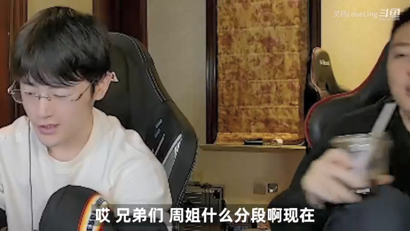 【LOL手游】蓄 谋 已 久