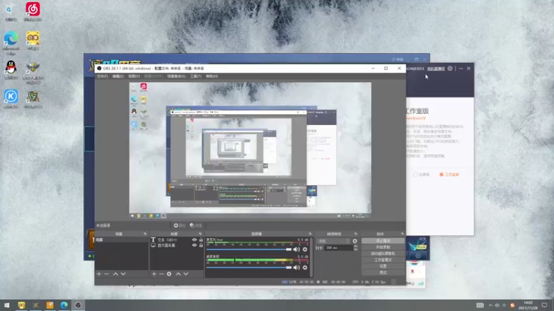 【2021-11-28 14点场】a824683653：单排人头挑战