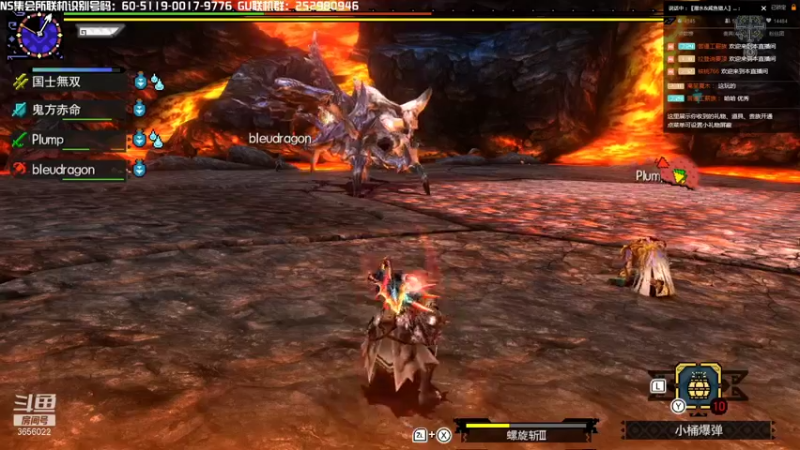 【2021-11-28 20点场】元気查克拉：【MHGU】查克拉の日常
