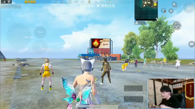 【Dy合群】：一颗雷炸死两个，啊，就这样结束了
