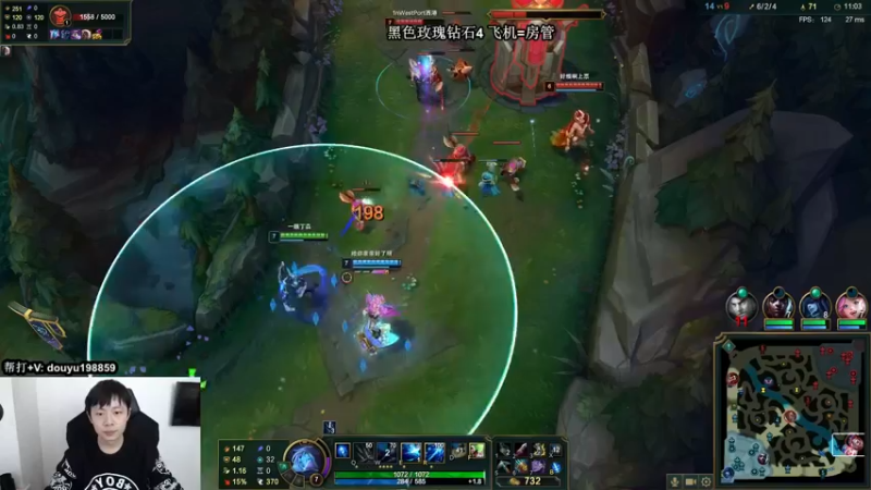 【2021-11-26 13点场】主播阿迎：寒冰助手天花板细节拉扯教学