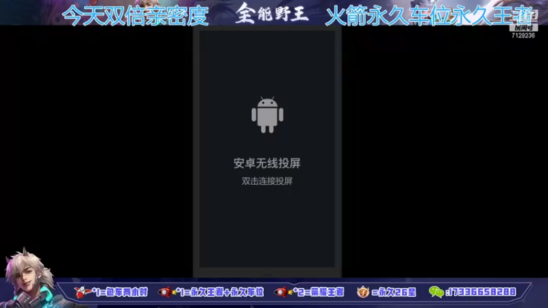 【2021-11-29 13点场】HK提笔：国服打野，带粉五排乱杀