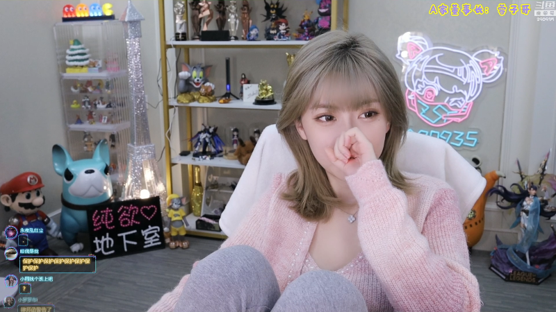 我在斗鱼看不2不叫周淑怡直播LOL手游