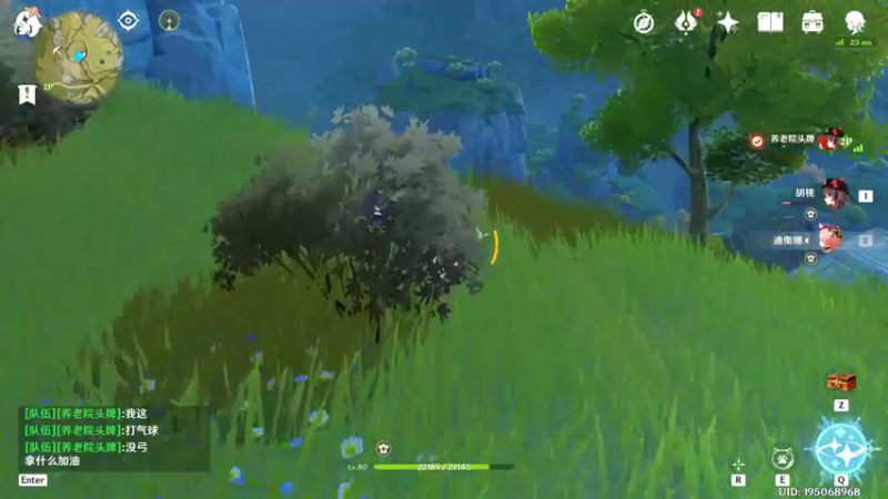 【2021-11-27 13点场】Corgi酱紫：小鬼代播肝一切