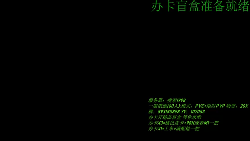 【2021-11-27 17点场】小灬磊少：日常剪自爆，带新人开始！备战0.7！