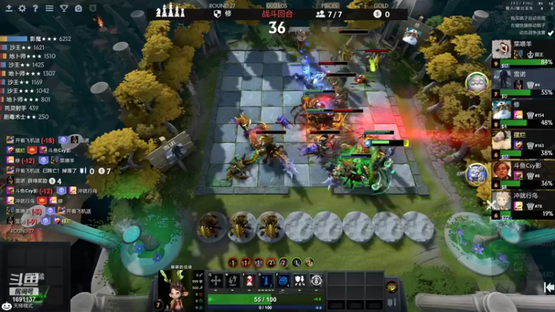 【2021-11-28 16点场】囧啥都不懂雪诺：不抛弃不放弃 1691137