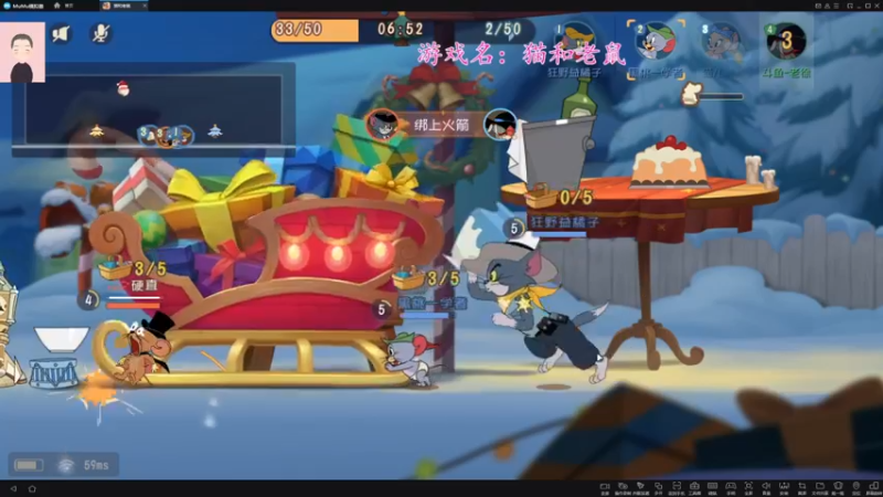 【2021-11-28 16点场】徐兴发1993：猫和老鼠回归-第8天