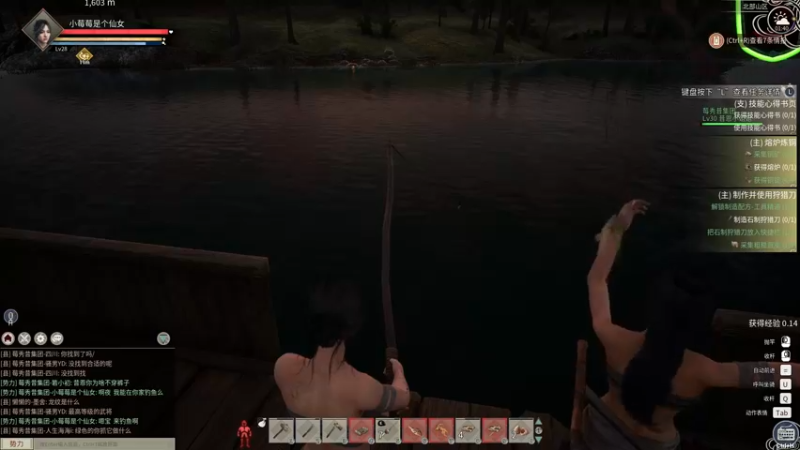 【2021-11-29 01点场】就是草莓酱吖：平平无奇小草莓~~~~