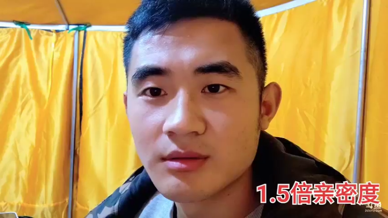 【2021-11-28 23点场】川味箩卜：干塘之全鱼宴