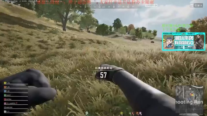 【4AM王欣】：惜败惜败，这八人场就是刺激啊