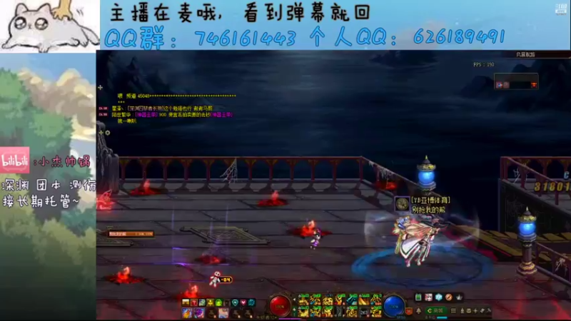 【2021-11-29 01点场】小杰帅锅：跨一超级无敌大萌新/办卡深渊